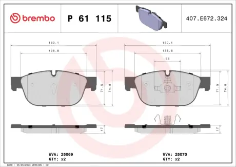 Гальмівні колодки дискові BREMBO P61 115