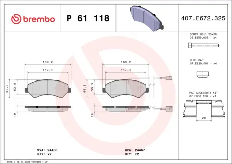 Гальмівні колодки дискові BREMBO P61 118