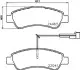 Гальмівні колодки дискові BREMBO P61 125 (фото 1)