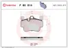 Гальмівні колодки дискові BREMBO P65 014 (фото 1)