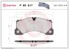 Гальмівні колодки дискові BREMBO P65017 (фото 1)