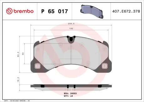 Гальмівні колодки дискові BREMBO P65017