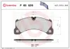 Колодки гальмівні дискові BREMBO P65026 (фото 1)