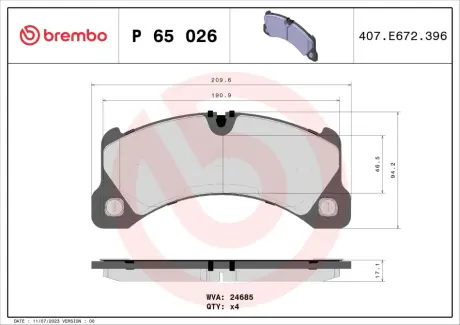 Колодки гальмівні дискові BREMBO P65026