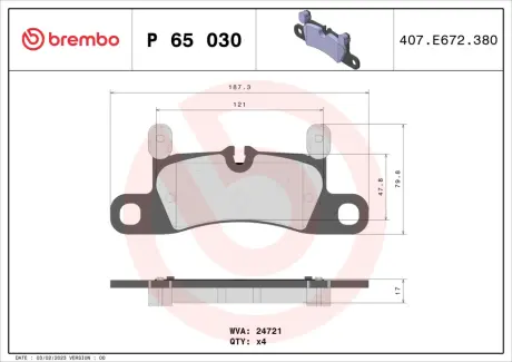 Колодки гальмівні дискові BREMBO P65030