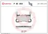 Колодки гальмівні дискові (комплект 4 шт) BREMBO P65050 (фото 1)