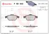 Гальмівні колодки дискові BREMBO P68 040 (фото 1)