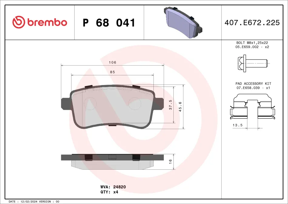 Гальмівні колодки дискові BREMBO P68041 (фото 1)