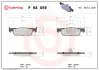 Гальмівні колодки - тюнінг BREMBO P68059X (фото 1)