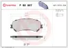 Гальмівні колодки дискові BREMBO P68 067 (фото 1)