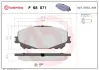 Гальмівні колодки дискові BREMBO P68 071 (фото 1)