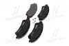 Колодка торм. диск. SUZUK SX4 S-Cross 13- передн. BREMBO P79032 (фото 2)