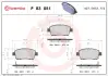 Гальмівні колодки дискові BREMBO P83051 (фото 1)