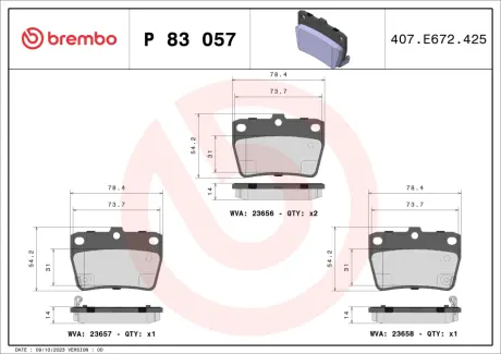 Гальмівні колодки дискові BREMBO P83 057
