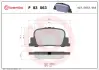Гальмівні колодки дискові BREMBO P83 063 (фото 1)