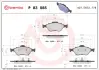 Гальмівні колодки дискові BREMBO P83085 (фото 1)