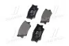Колодка торм. диск. TOYOTA CAMRY, RAV 4 задн. (пр-во) BREMBO P83089 (фото 4)