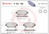 Колодки гальмівні дискові BREMBO P83148 (фото 1)
