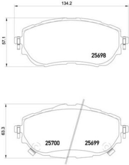 Гальмівні колодки дискові BREMBO P83150