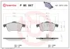 Гальмівні колодки дискові BREMBO P85 047 (фото 1)