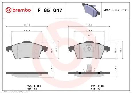 Гальмівні колодки дискові BREMBO P85 047