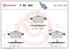 Гальмівні колодки дискові BREMBO P85 049 (фото 1)