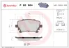 Колодки гальмівні дискові BREMBO P85064 (фото 1)