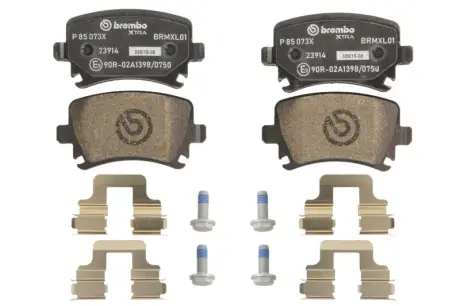 Гальмівні колодки - тюнінг BREMBO P85073X