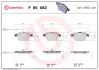 Гальмівні колодки дискові BREMBO P85082 (фото 1)