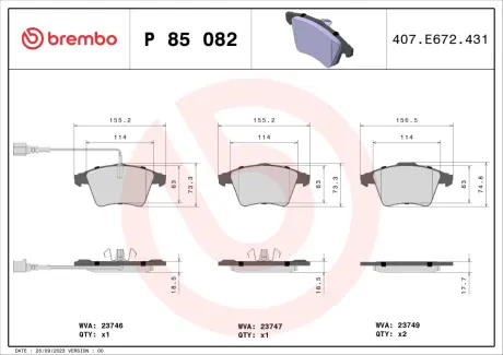 Гальмівні колодки дискові BREMBO P85082