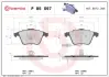 Гальмівні колодки дискові BREMBO P85097 (фото 1)