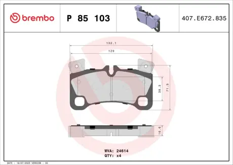 Гальмівні колодки дискові BREMBO P85103