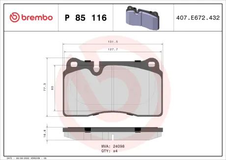 Гальмівні колодки дискові BREMBO P 85 116