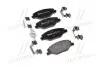 Колодка гальм. диск. SKODA FABIA 1.2-1.6 2007-2014, VW POLO 1.6 2010 - передн. (вир-во) BREMBO P85121 (фото 1)