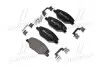 Колодка гальм. диск. SKODA FABIA 1.2-1.6 2007-2014, VW POLO 1.6 2010 - передн. (вир-во) BREMBO P85121 (фото 2)