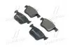 Колодка торм. диск. VW GOLF VII 2.0 2013-,AUDI A3 2012- задн. (пр-во) BREMBO P85124 (фото 1)