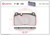 Гальмівні колодки дискові BREMBO P85133 (фото 1)