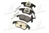 Колодка торм. диск. AUDI A6 передн. (пр-во) BREMBO P85145 (фото 2)