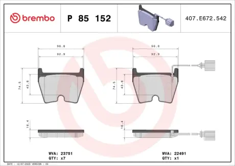 Гальмівні колодки дискові BREMBO P85 152