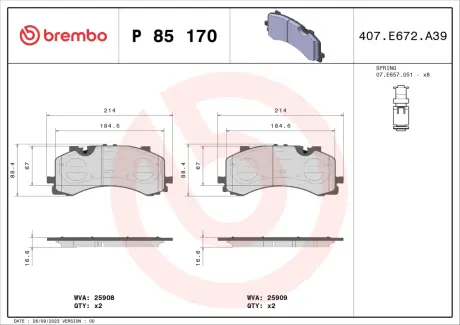 Гальмівні колодки дискові BREMBO P85 170