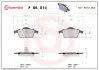 Колодки гальмівні дискові BREMBO P86014 (фото 1)
