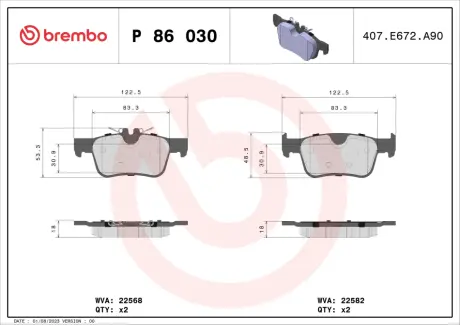 Колодки гальмівні дискові (комплект 4 шт) BREMBO P86030