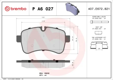 Гальмівні колодки дискові BREMBO PA6 027