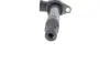 Котушка запалювання CITROEN/MITSUBISHI/PEUGEOT C-Crosser/ASX/Lancer/Outlander/4007 "1,8-3,0 "06>> BREMI 20482 (фото 3)