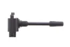 Котушка запалювання MITSUBISHI/VOLVO Carisma/Pajero/SpaceStar/S40/V40 "1,8-3,5 "98-07 BREMI 20535 (фото 1)