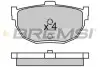 Гальмівні колодки зад. Hyundai Elantra 00-06 (sumitomo) BREMSI BP2447 (фото 2)