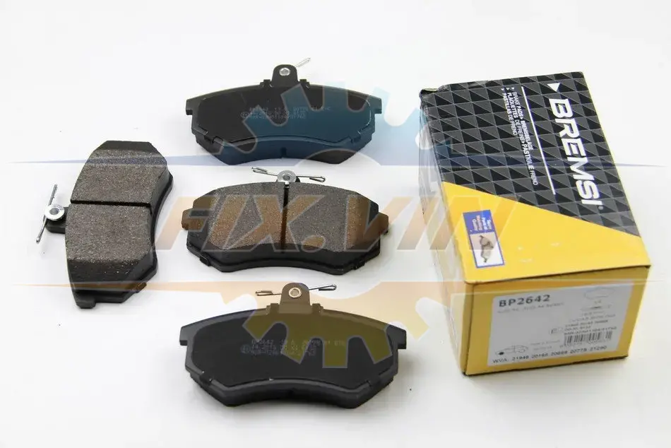Гальмівні колодки пер. Audi 80/100/A4 78-00 (TRW) (119x70x19,4) без датчика BREMSI BP2642 (фото 1)