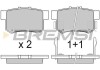 Гальмівні колодки зад. Civic 98-01/CR-V 01-06 (Akebono) (47,5x89x14,5) BREMSI BP2750 (фото 1)