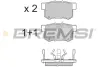 Гальмівні колодки зад. Honda Accord VIII/CR-V 01-06 08- (akebono) BREMSI BP3374 (фото 1)