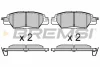 Гальмівні колодки зад. Mazda CX5 14- (Akebono) BREMSI BP3661 (фото 1)